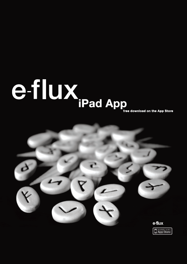 Screen shot 2013-04-25 at 4.40.04 PM