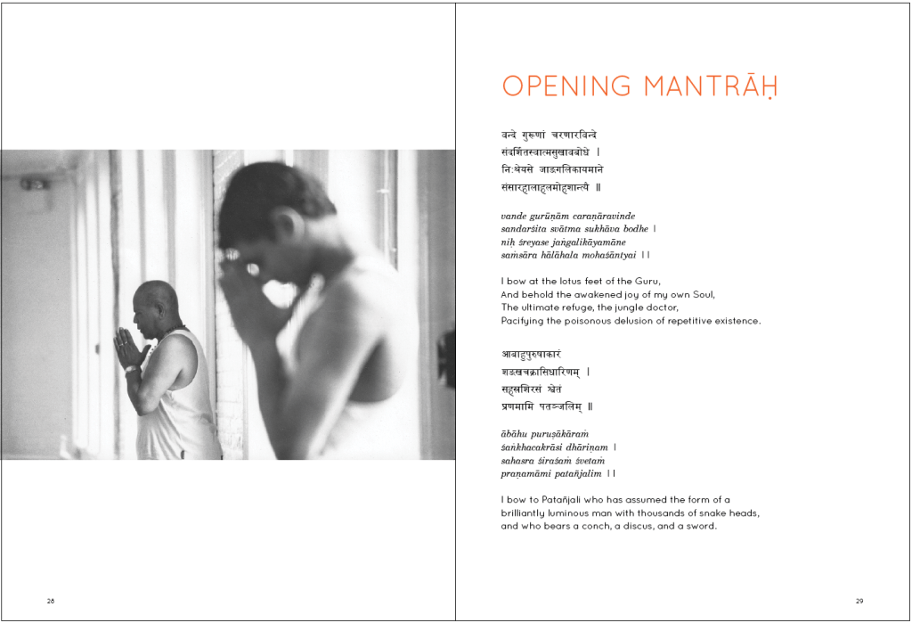 Screen shot 2013-04-26 at 8.40.00 AM