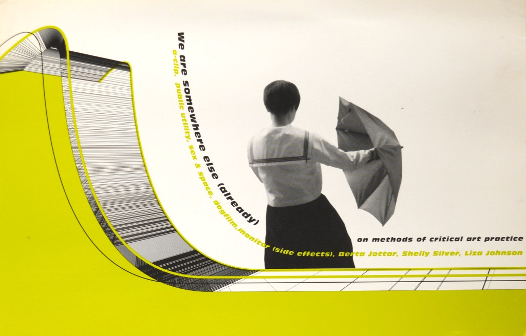 siny card we are somewhere